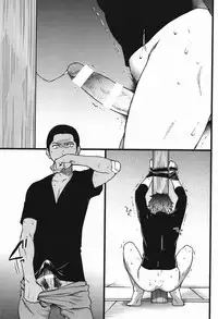 [Shiwasu no Okina] B(asebal)L (Pink Gold 7)