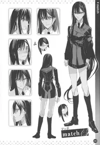 Comic ExE 00 Rough Collection