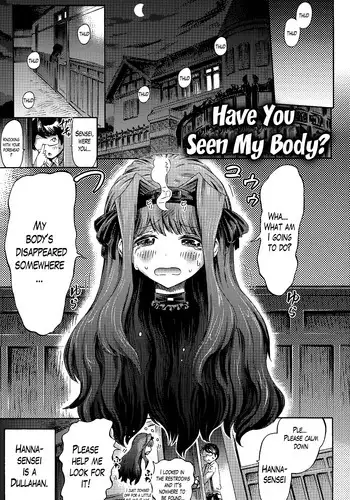 [Horitomo] Watashi no Karada, Shirimasenka? | Have You Seen My Body? (Kininaru Anoko wa Monster Musume) [English] [Lazarus H]