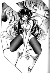 [C-COMPANY] CAT'S EYE (Ranma 1/2)