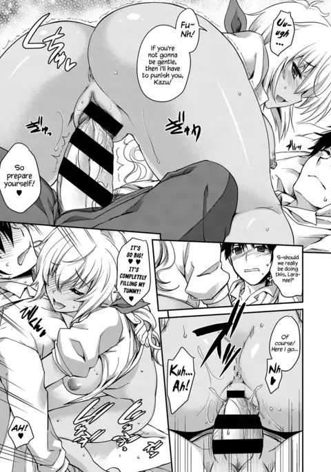 Shea Para | Shared Paradise