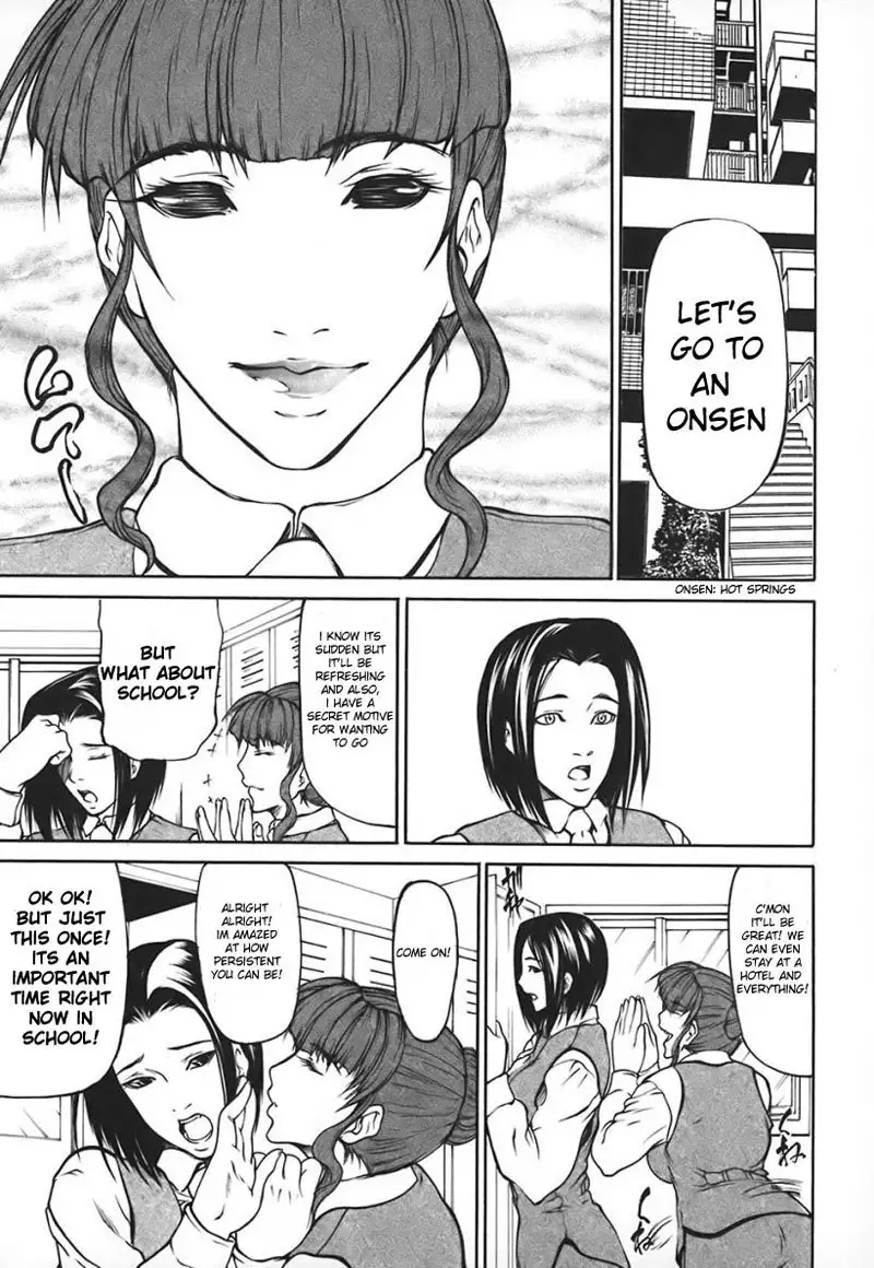 Nyuuseihin Ch4 - A Simple Sparrow2