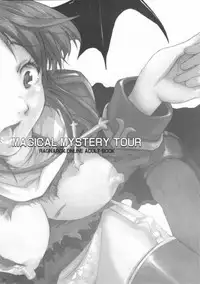 (C66) [Kotobuki noki (Suzuken)] MAGICAL MYSTERY TOUR (Ragnarok Online)