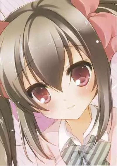 (COMIC1☆8) [Yu-Yu-Tei (Minakami Rinka)] NICO SECRET LIVE! (Love Live!) [Chinese]