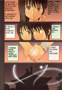 (C82) [Mieow (Rustle)] Little Girl 5 [English] {Nekoanon}