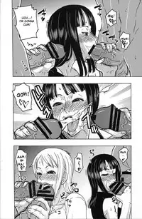 [ACID-HEAD (Murata.)] NamiRobi SP (One Piece) [English] [doujin-moe.us]