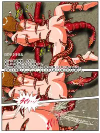 [Excite] Dangerous Sisters: Inmajuu Daizukan Naedoko ni Sareta Bishoujo-tachi