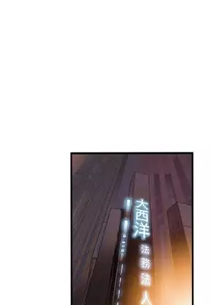 (周7)弱点 1-68 中文翻译(更新中)