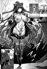 [Suzuhane Suzu] Majuu Jouka Shoujo Utea [English] [Decensored]