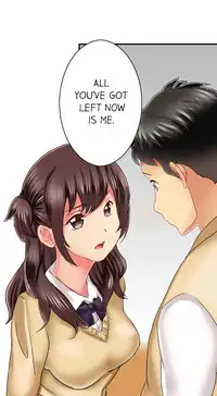 Seeing Her Panties Lets Me Stick In