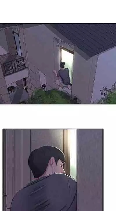 【周四连载】亲家四姐妹（作者：愛摸） 第1~55话