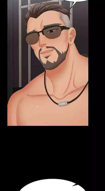 [HOYA&朴敏]交換遊戲 (交换游戏 wife swap game)_第四部分