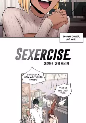 Sexercise Ch.26/?