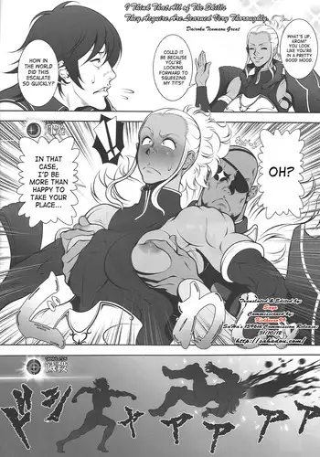 (C82) [Toluene Ittokan (Dairoku Tenmaou Great)] KETSU! MEGATON KAKUSEI (Fire Emblem Kakusei) [English] [SaHa] [Incomplete]