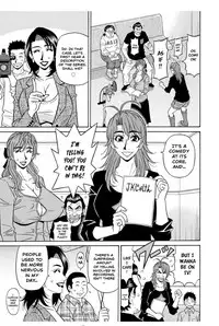 [Ozaki Akira] Hitozuma Seiyuu Ikuko-san Ch. 7 [English] [erc] [Digital]