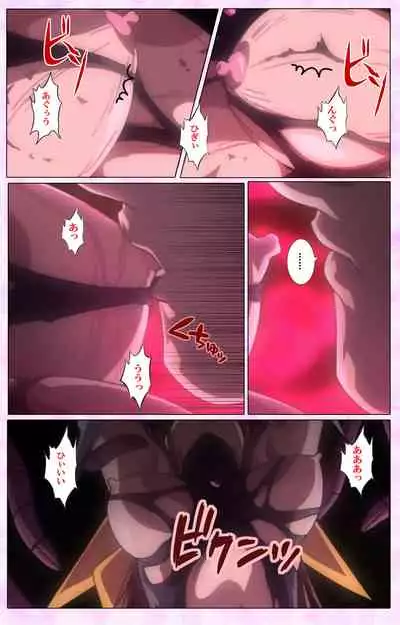 Mahou Shoujo Ai VOL・3 THE ANIME Kanzenban