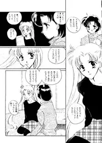 [doujinshi anthology] Selenity Romance (Sailor Moon)