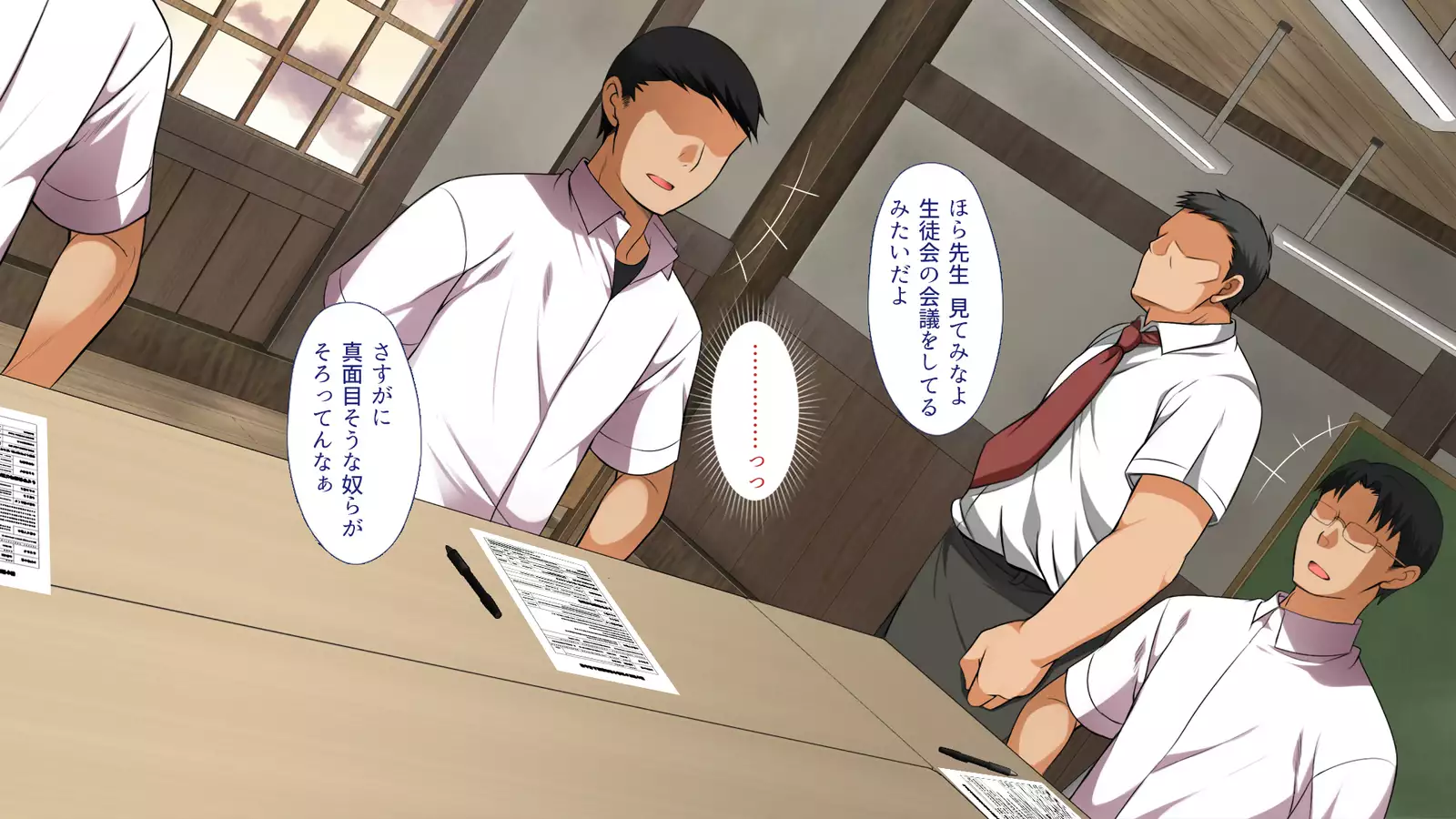 A neglectful village Vol. 4~7