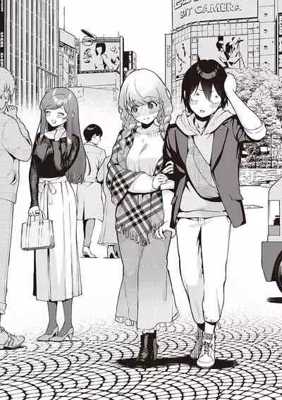 [Herio] Kite. [Digital]