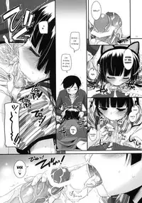 (SC50) [Digital Lover (Nakajima Yuka)] D.L. action 59 (Ore no Imouto ga Konna ni Kawaii Wake ga Nai) [English] [YQII]