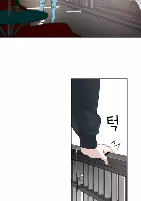 Tissue Thieves Ch.1-12