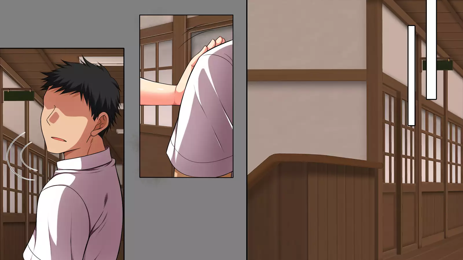 A neglectful village Vol. 4~7