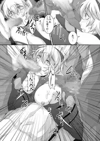 [Loiter (Usuke Bou)] Shinsekai no Sex Slave (Neon Genesis Evangelion) [Digital]