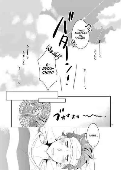 [99mg (Coconoe Ricoco)] Koi suru Apron [Digital] [English] [UncontrolSwitchOverflow]