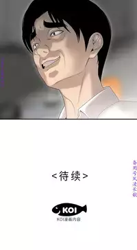 性爱百分百 完结 【中文】