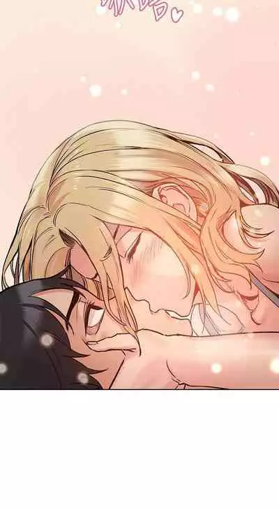 要对妈妈保密唷!(作者:NOAH) 第1~30话 mangaroshionline.blogspot.com