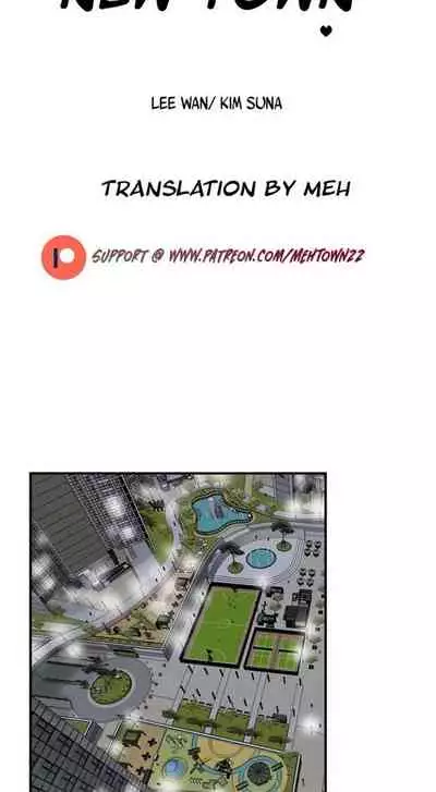 New Town [Lee Wan, Kim Suna] Ch.25/? [English] [Manhwa PDF]