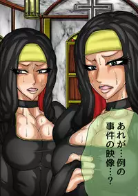 [BLACK SOUSAI STUDIO] QUEEN HEAVEN HELLS GATE Vol.0