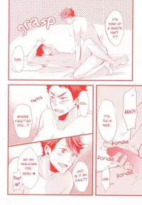 (HaruCC20) [kichun* (Eiri)] Gachiriba!! (Haikyuu!!) [English] [bob-brown]