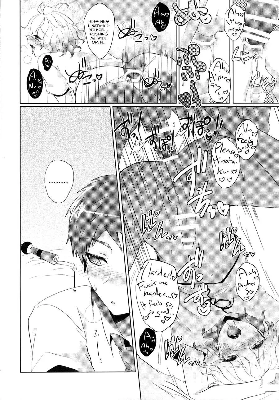 Komaeda ni Rei no Are o Present Shite Mita