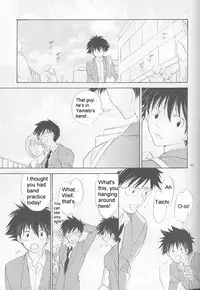 [Digimon] From Bedroom With my Love [Yaoi]