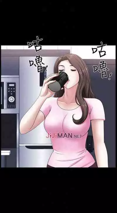 【已完结】双妻生活(作者:skyso) 第1~31话