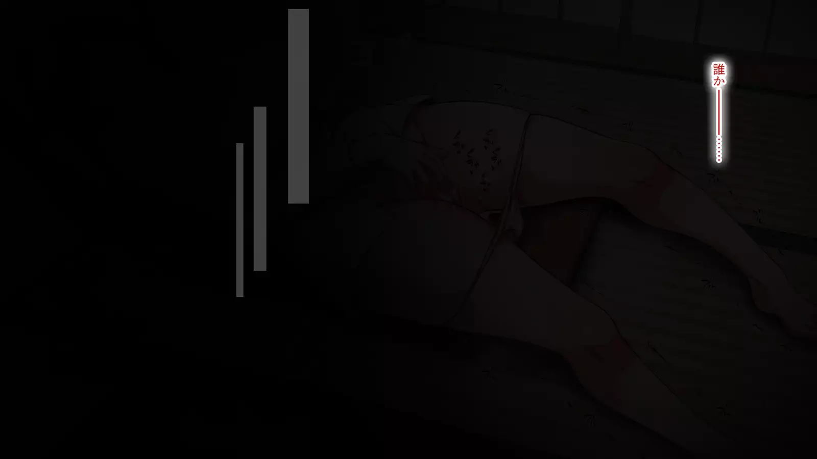 A neglectful village Vol. 4~7