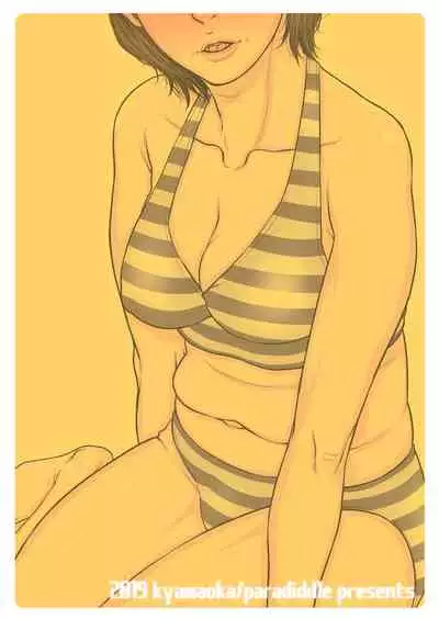 Okaa-san no Netorare Beach | Mom's Cheating Beach