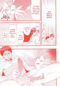 (HaruCC20) [kichun* (Eiri)] Gachiriba!! (Haikyuu!!) [English] [bob-brown]