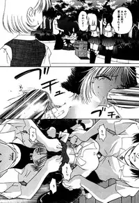 [Anthology] Little Pierce Vol.31