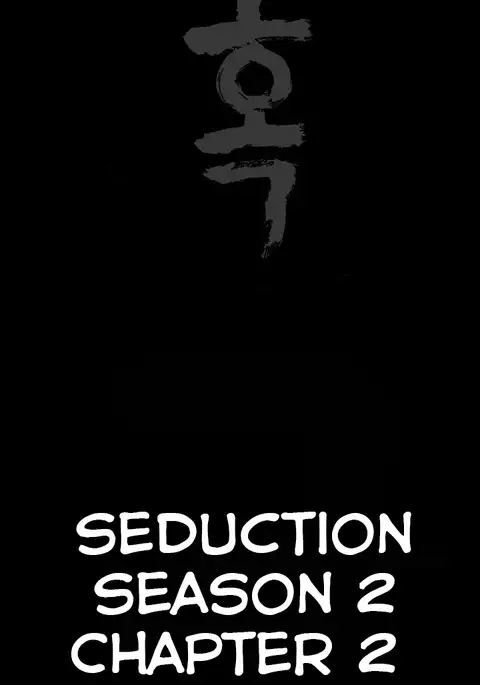 Seduction S2 Ch.1-7