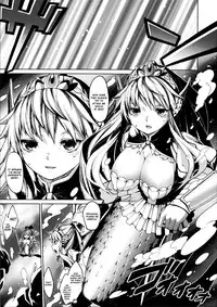 (C82) [Erdelied (Nenemaru)] Ajin Shoujo-tan Vol. 2 [English] [maipantsu]