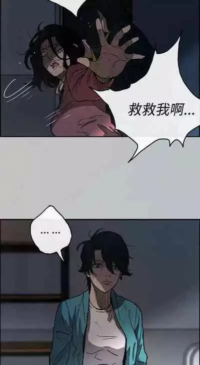 MAD:小姐與司機- 1-57