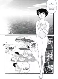 (C80) [Kaigetsudou (Jigoku Sensei Hirobe~)] Fairy 11 (Maison Ikkoku) [English] {MisterJ167}