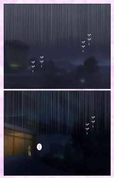 Mahou Shoujo Ai VOL・3 THE ANIME Kanzenban