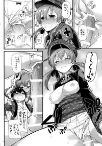 (C91) [Digital Lover (Nakajima Yuka)] D.L. action 111 (Kantai Collection -KanColle-)