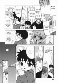 [Nekogen] Papa Nanka Daikirai [English]