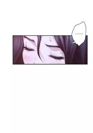 （週5）S-Mate 1-76 中文翻譯（更新中）