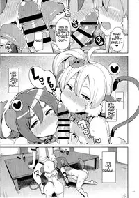 (CT30) [North70 (Nanao Yukiji)] Kenen no Naka (Etotama) [English] [SneakyTranslations]