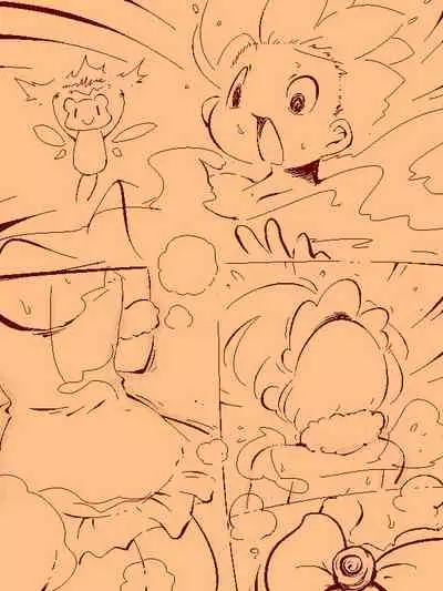 Super TG I want to have a little sister!!